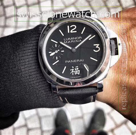 fake panerai luminor 6970g stainless steel